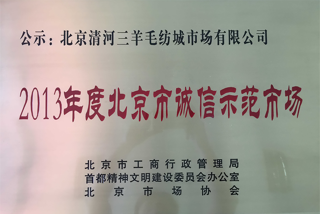 gongsijianjie1.jpg