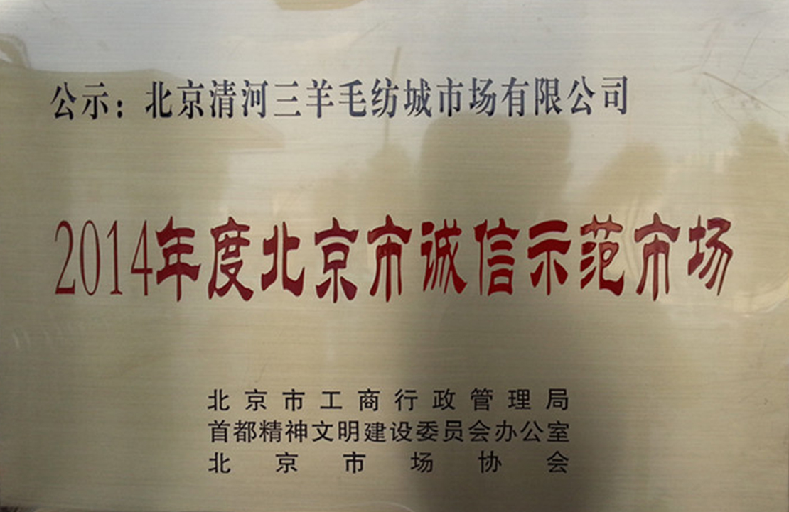 gongsijianjie2.jpg