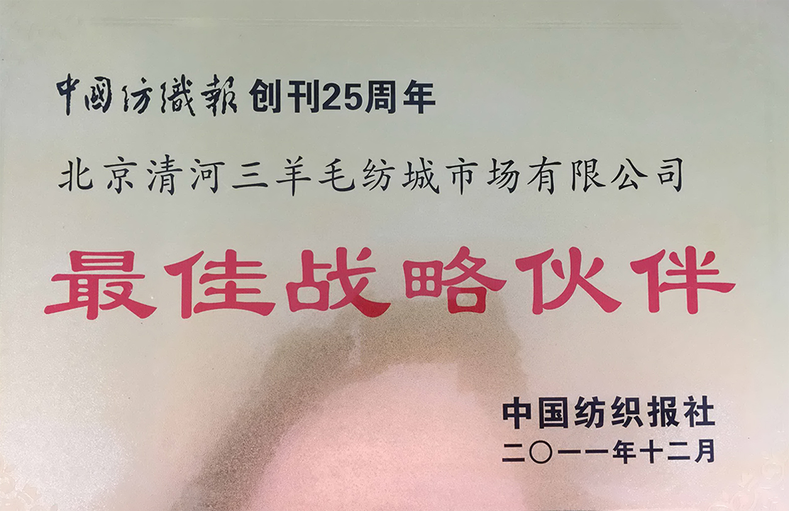 gongsijianjie3.jpg
